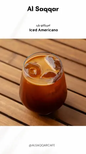 Americano Cold