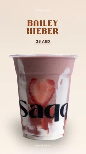 Bailey Hieber - Strawberry Smoothie