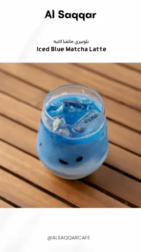 Blue Matcha