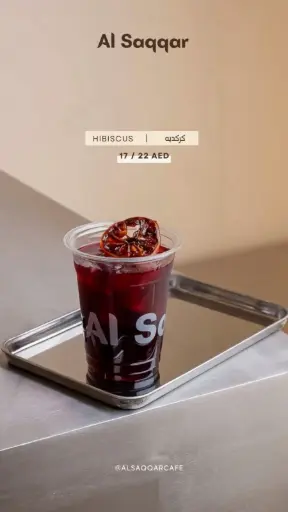 Habiscus Mini