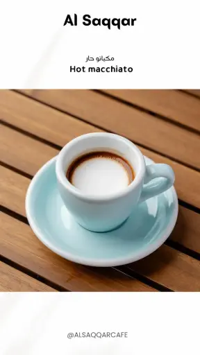 Macchiato
