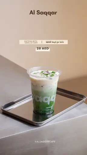 Matcha With Vanilla Foam