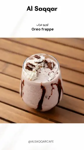 Oreo Frappe