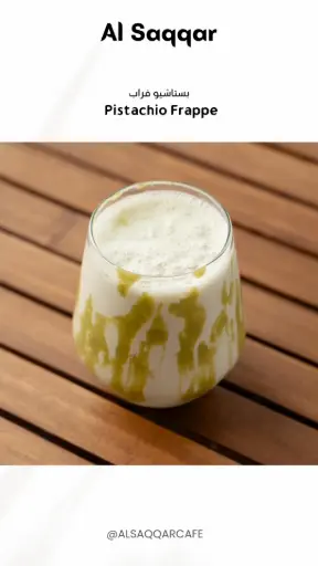 Pistachio MilkShake