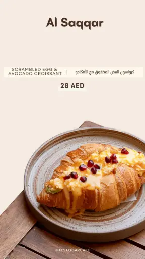 Scrambled Eggs & Avocado Croissant