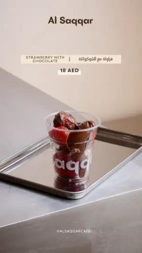 Strawberry chocolate cup