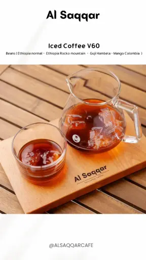 v60 (Normal Ethiopia) Cold