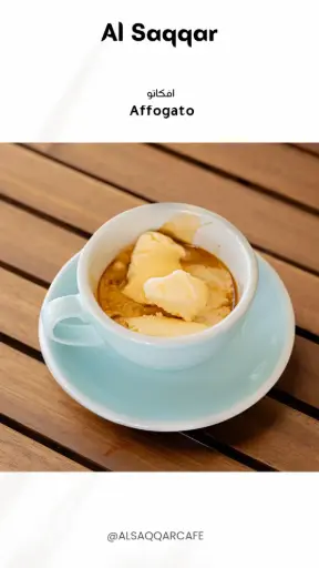 Affogato 